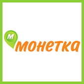 Монетка